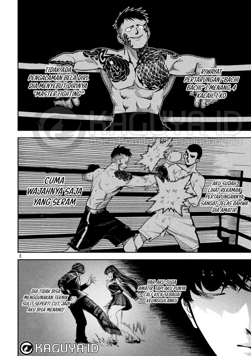 Bouryoku Banzai Chapter 17 Gambar 9