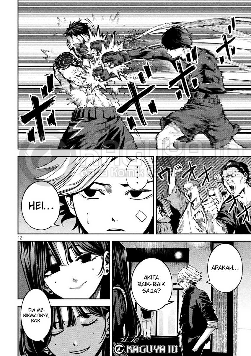 Bouryoku Banzai Chapter 19 Gambar 15