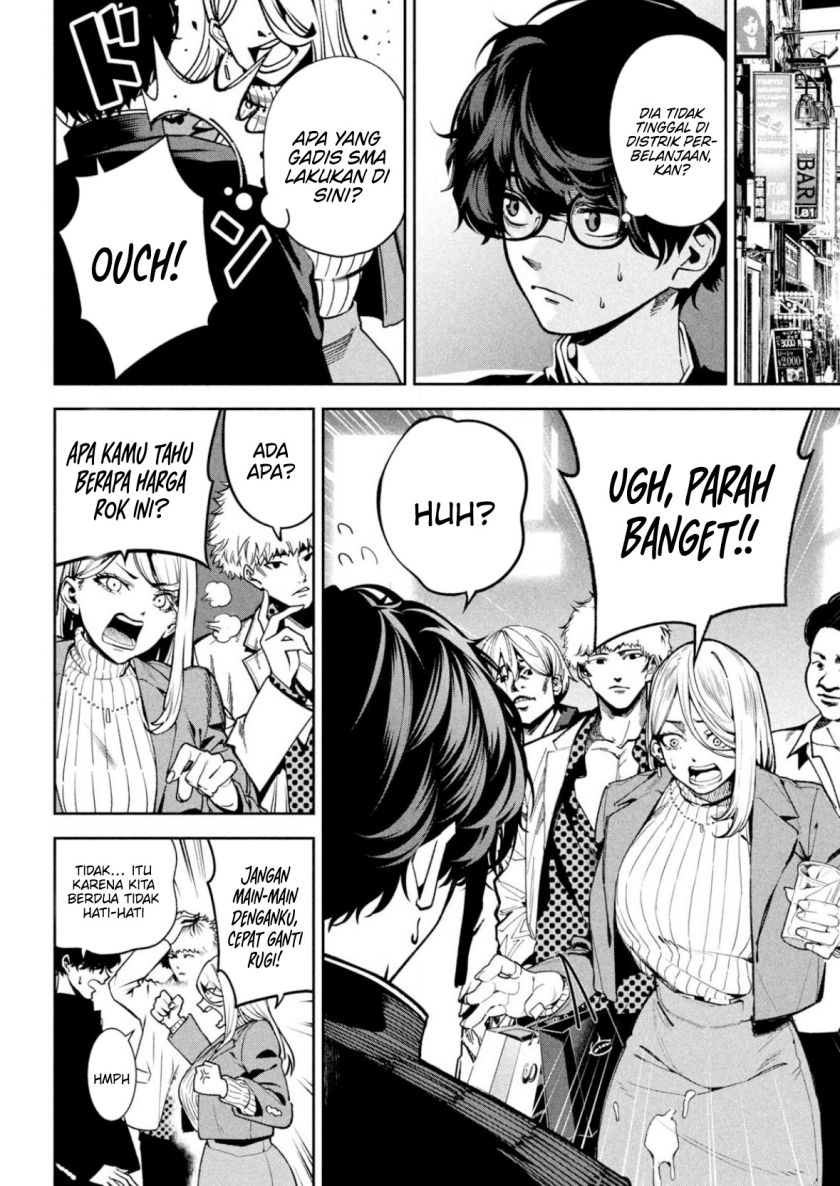 Bouryoku Banzai Chapter 2 Gambar 10