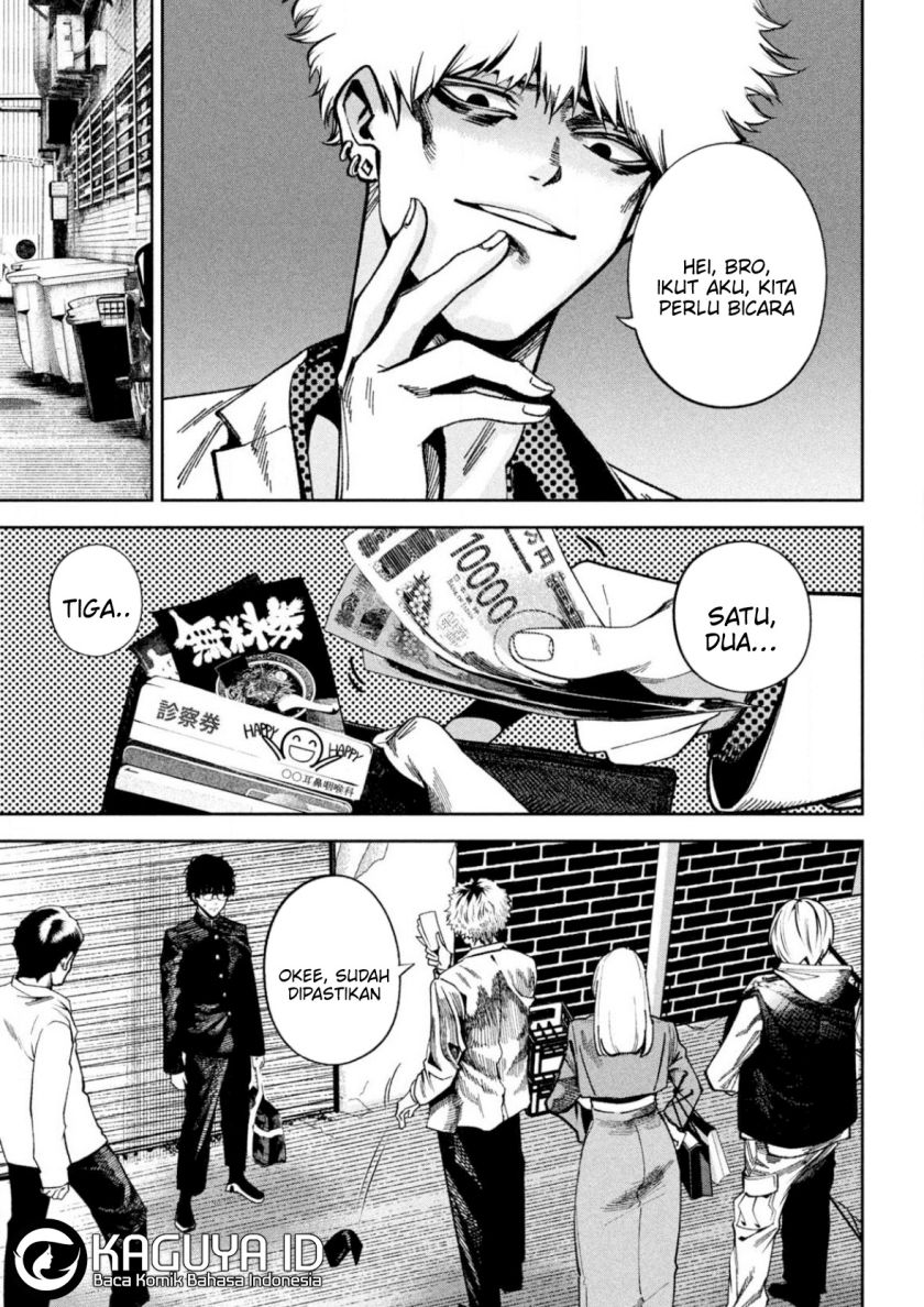 Bouryoku Banzai Chapter 2 Gambar 11