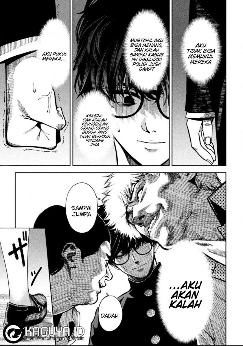 Bouryoku Banzai Chapter 2 Gambar 13