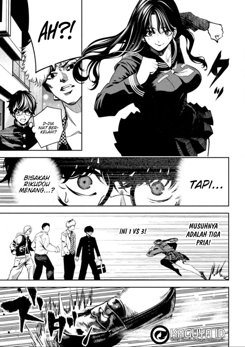 Bouryoku Banzai Chapter 2 Gambar 15