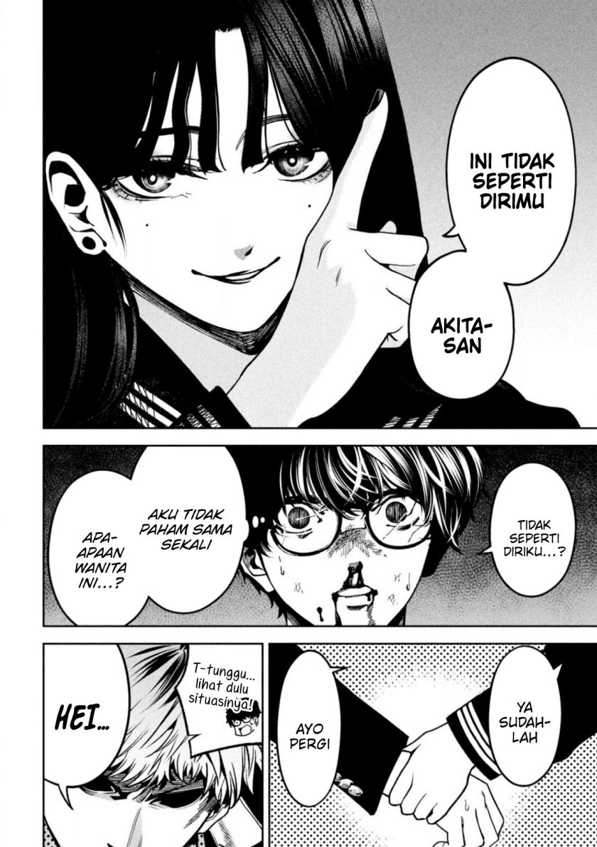 Bouryoku Banzai Chapter 2 Gambar 18