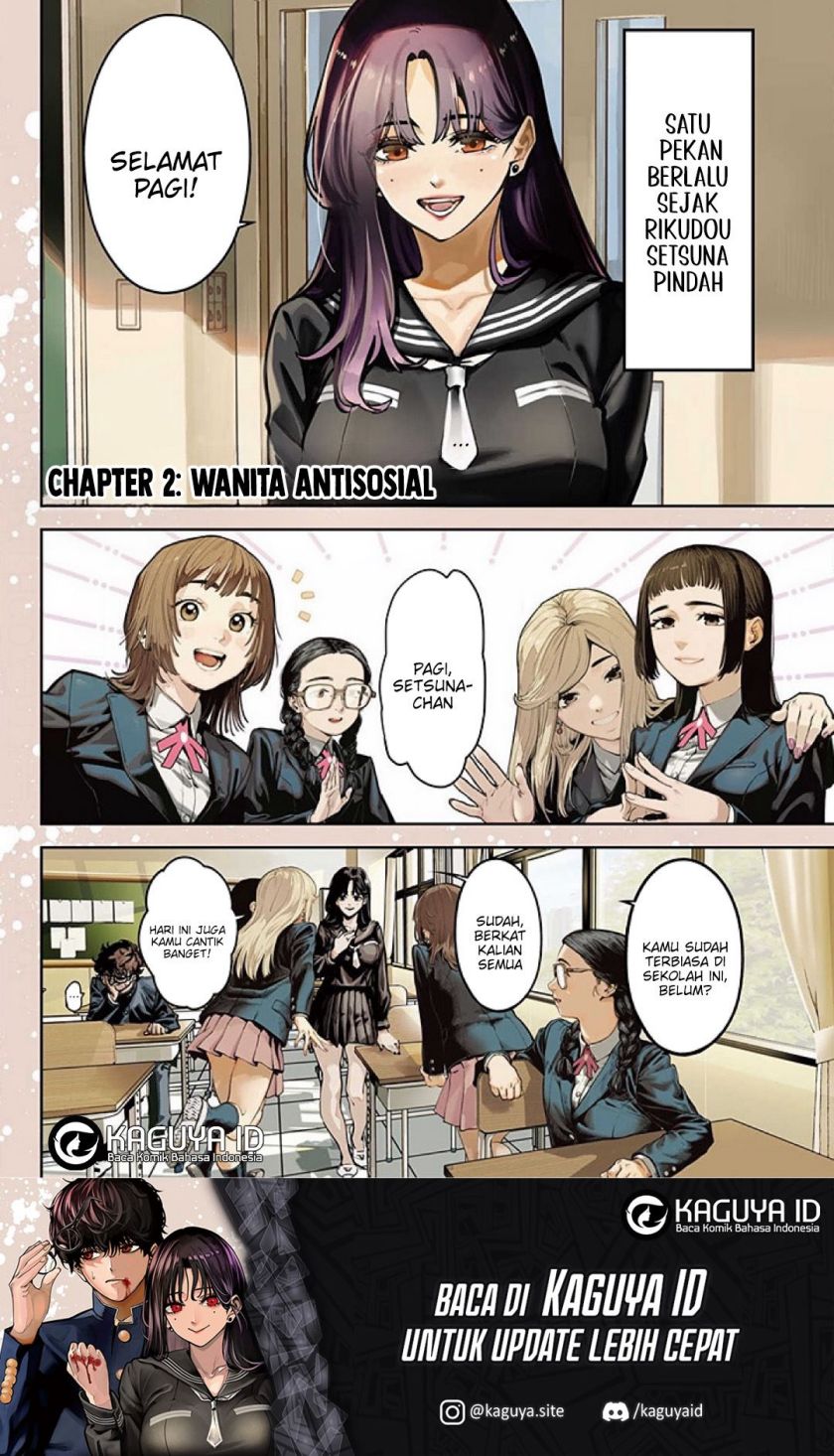 Manga Bouryoku Banzai Chapter 2 gambar nomor 2