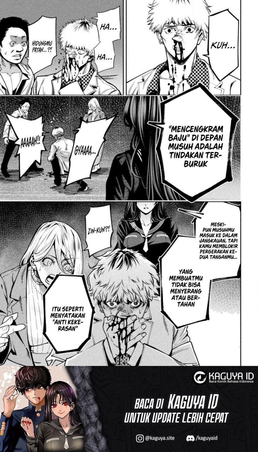 Bouryoku Banzai Chapter 2 Gambar 23