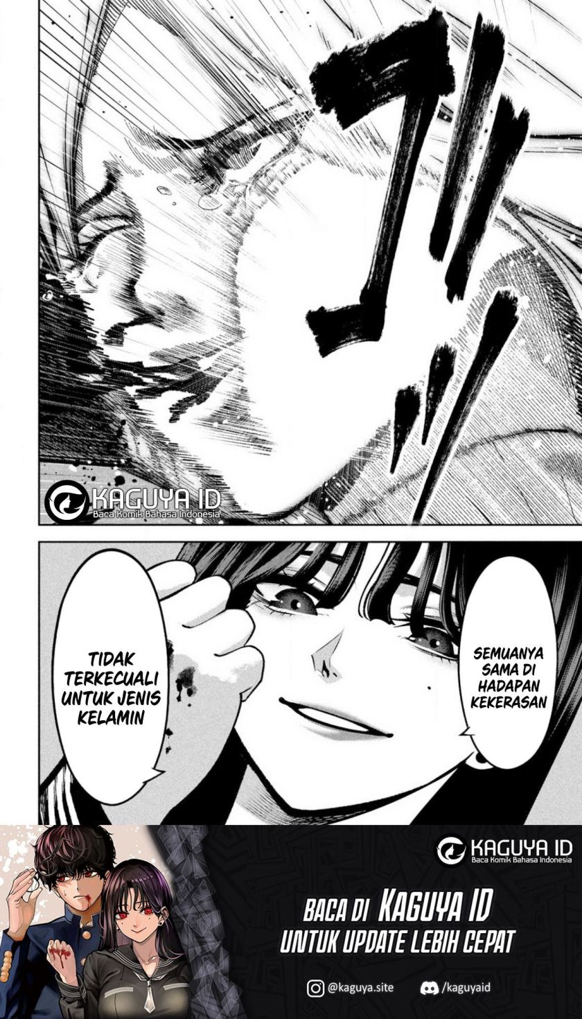 Bouryoku Banzai Chapter 2 Gambar 28