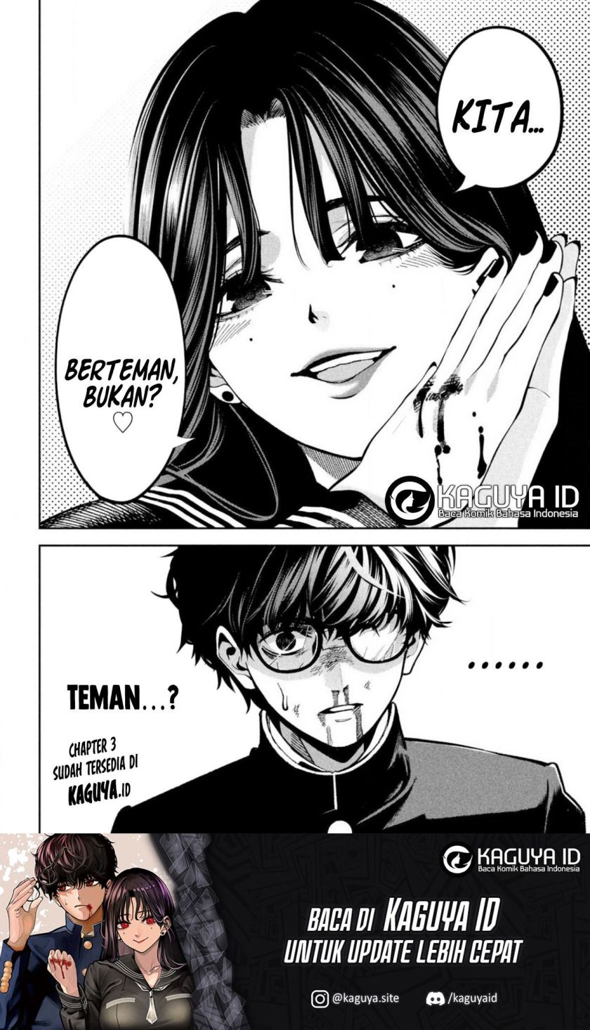 Bouryoku Banzai Chapter 2 Gambar 32