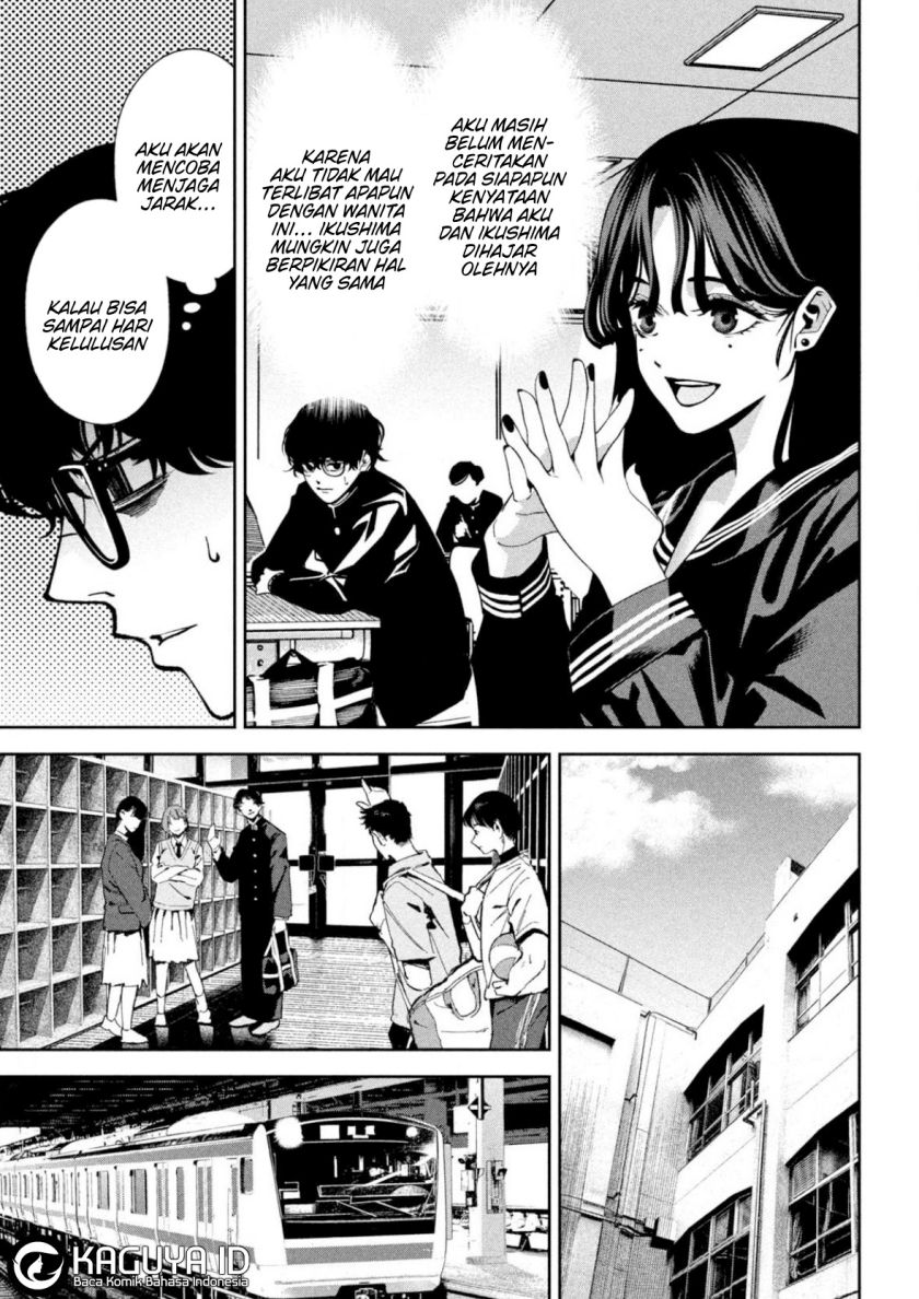Bouryoku Banzai Chapter 2 Gambar 7