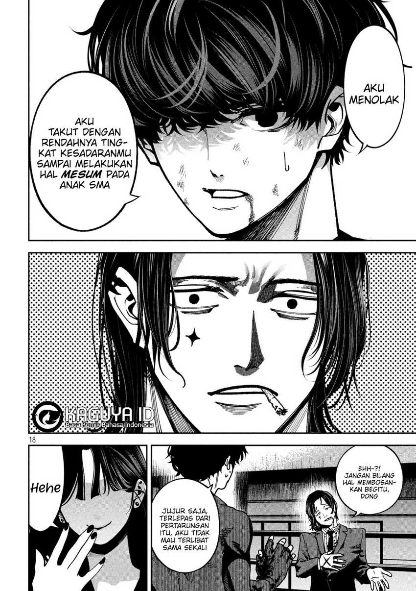 Bouryoku Banzai Chapter 20 Gambar 16