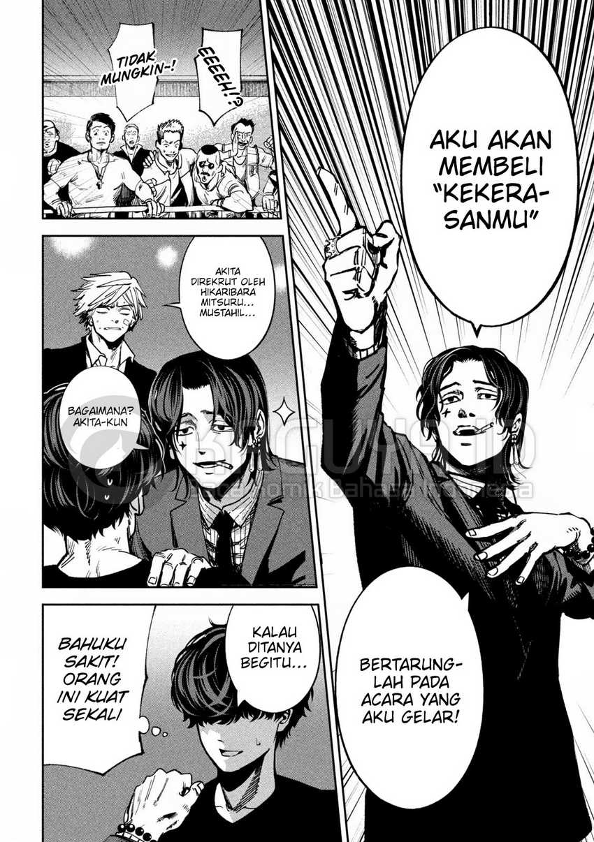 Bouryoku Banzai Chapter 20 Gambar 11
