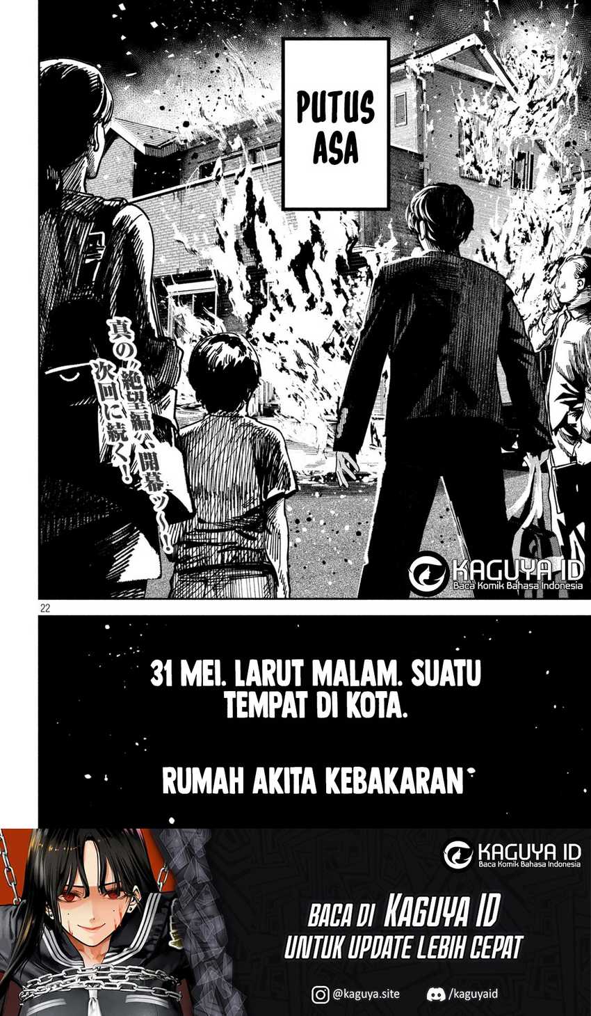 Bouryoku Banzai Chapter 20 Gambar 20