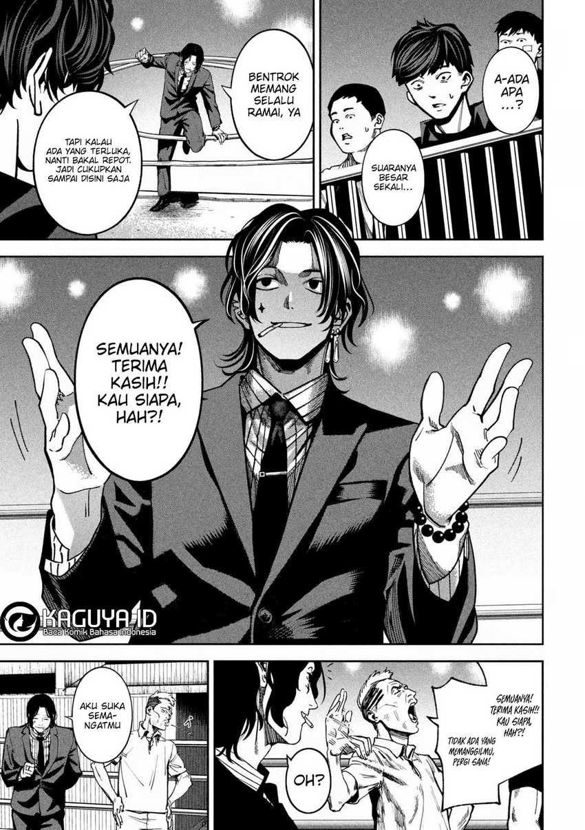 Bouryoku Banzai Chapter 20 Gambar 6