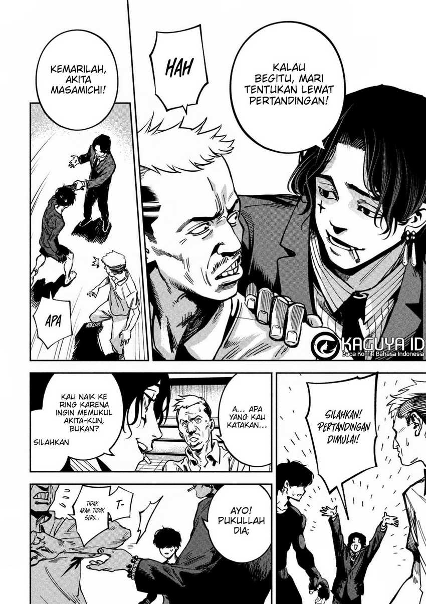 Bouryoku Banzai Chapter 20 Gambar 7