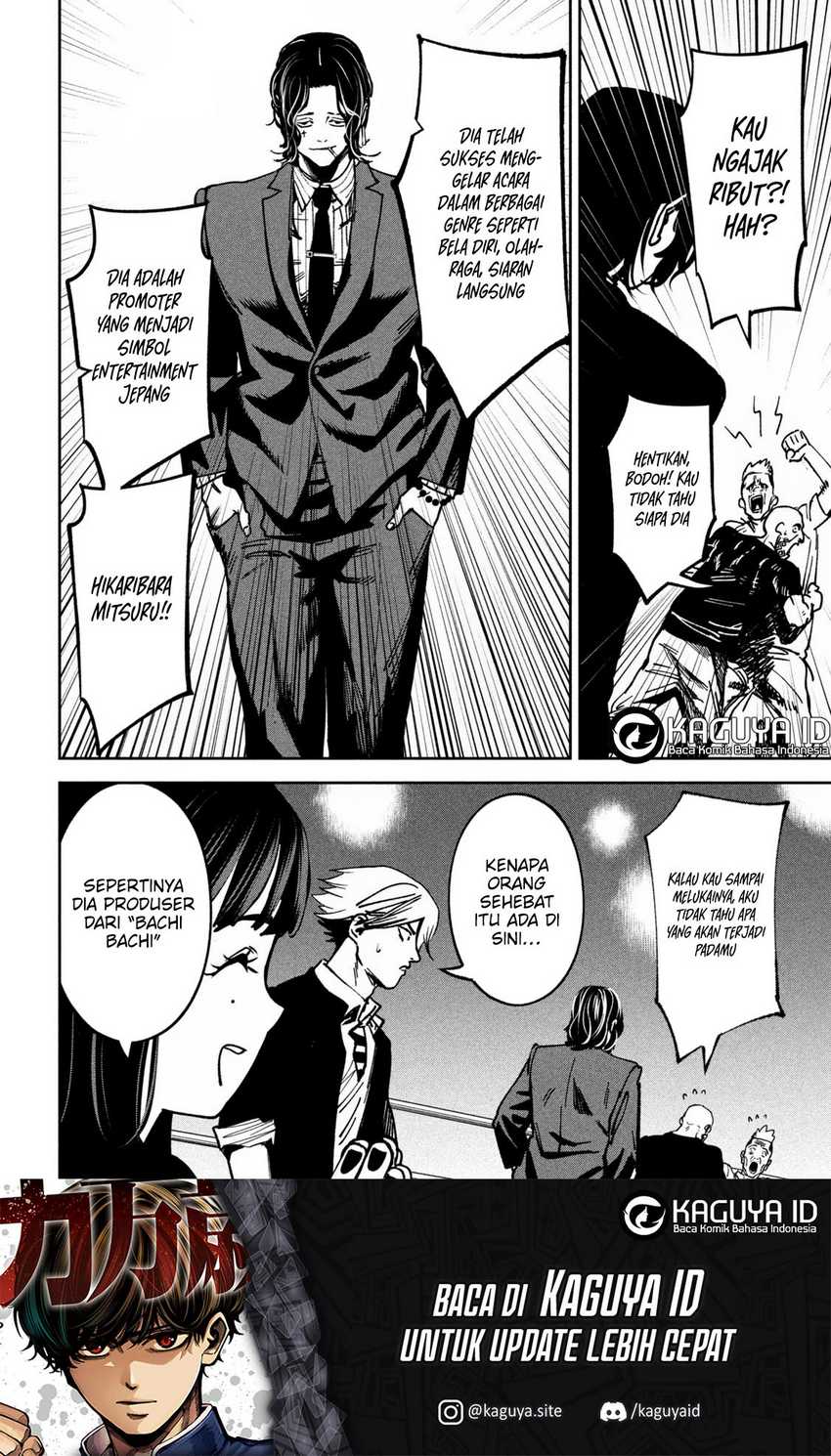 Bouryoku Banzai Chapter 20 Gambar 9