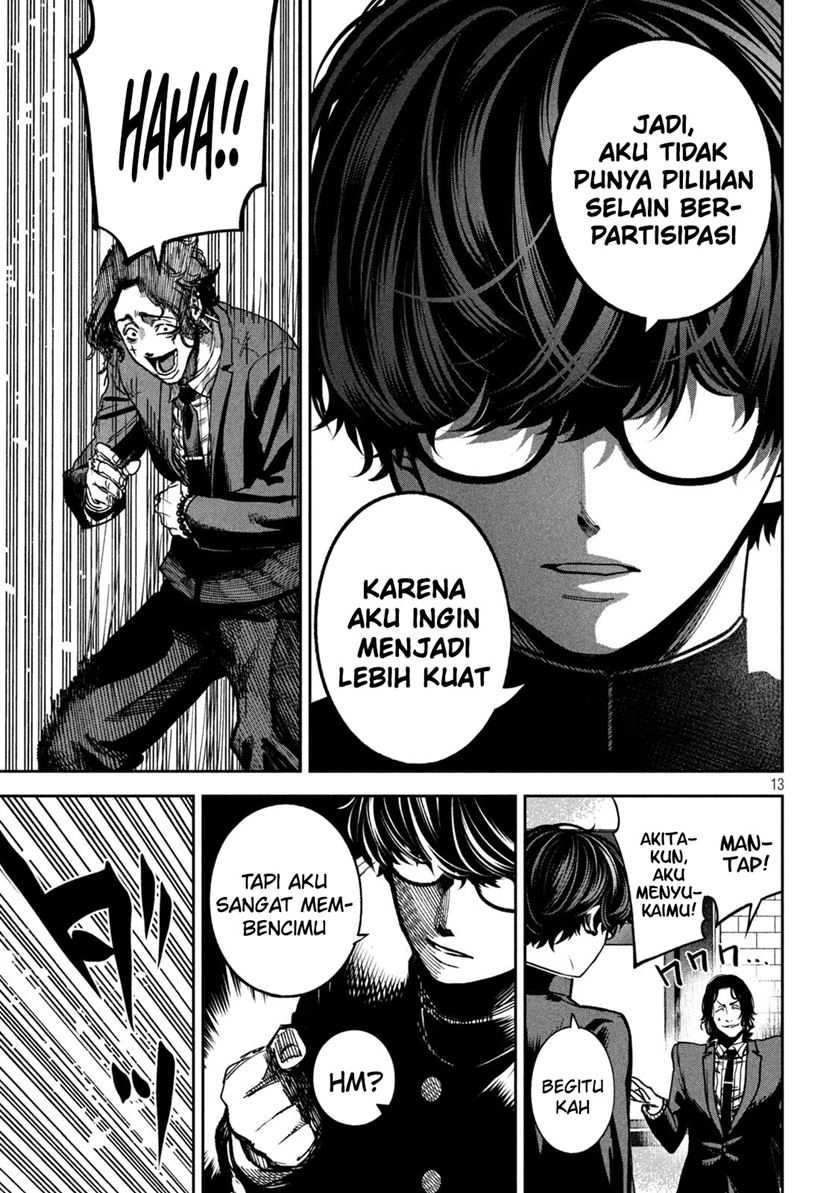 Bouryoku Banzai Chapter 21 Gambar 14