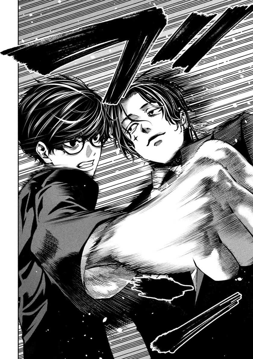 Bouryoku Banzai Chapter 21 Gambar 15