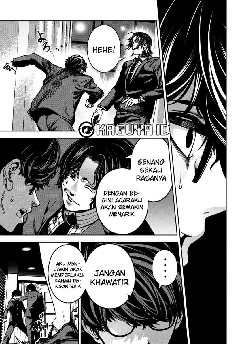 Bouryoku Banzai Chapter 21 Gambar 16