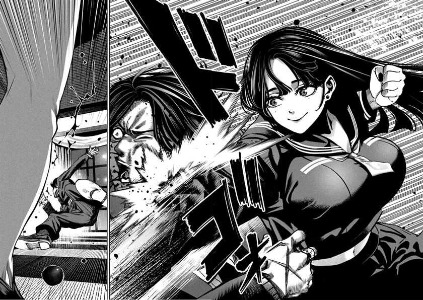 Bouryoku Banzai Chapter 21 Gambar 17