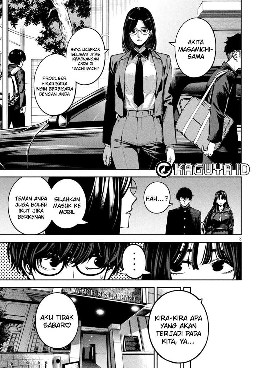 Bouryoku Banzai Chapter 21 Gambar 4