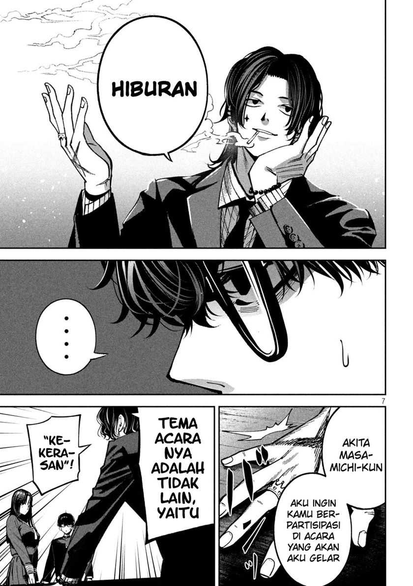 Bouryoku Banzai Chapter 21 Gambar 8