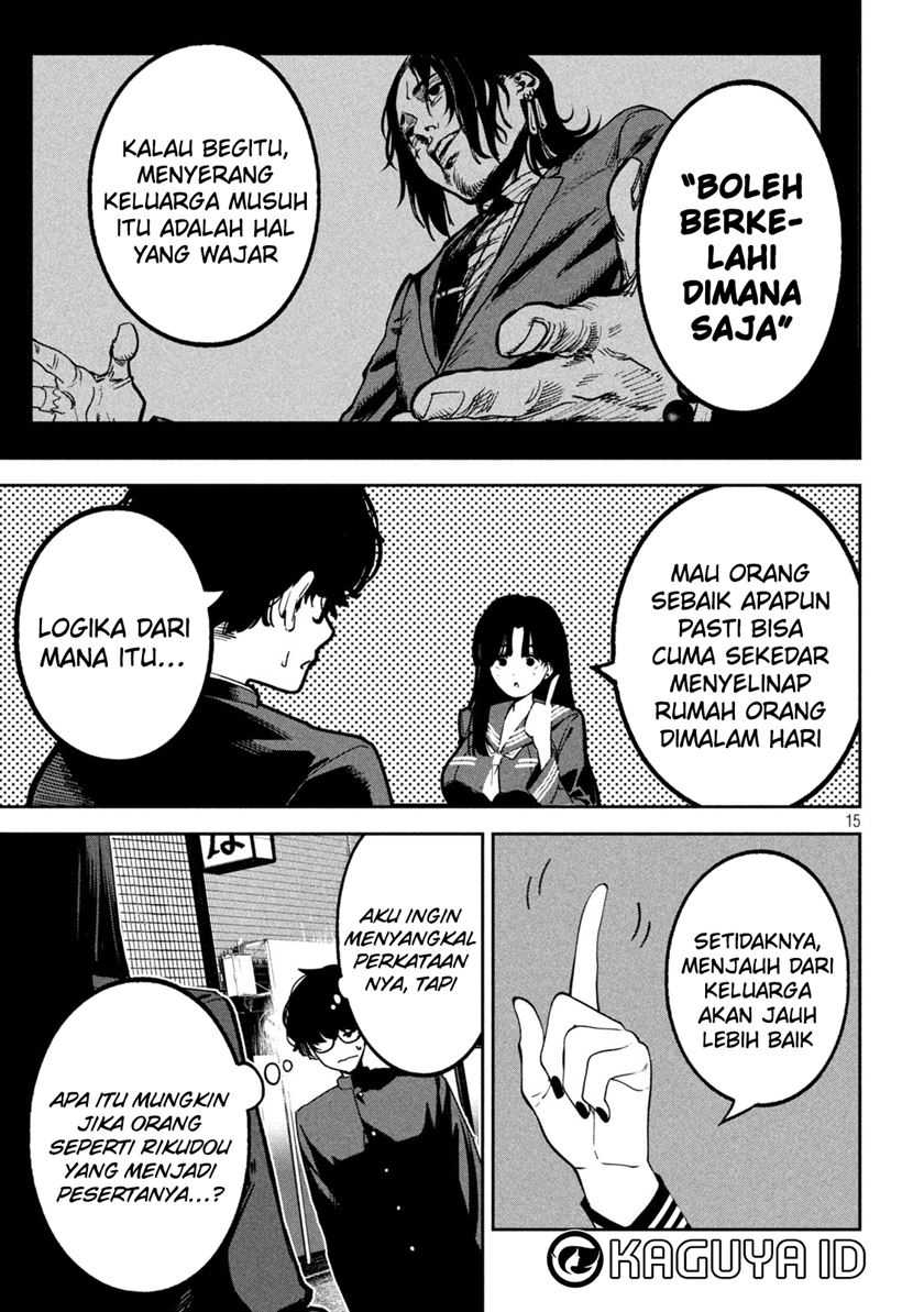 Bouryoku Banzai Chapter 22 Gambar 16