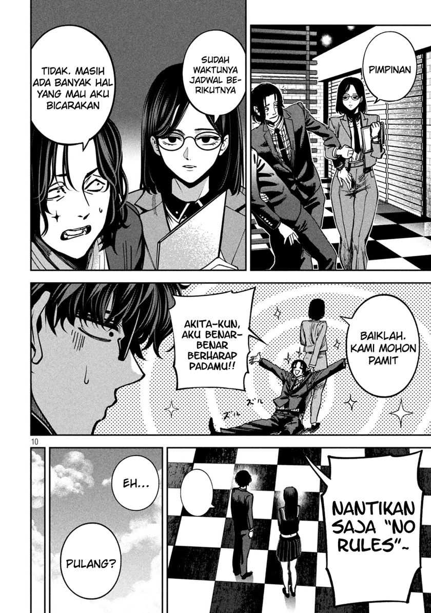 Bouryoku Banzai Chapter 22 Gambar 11