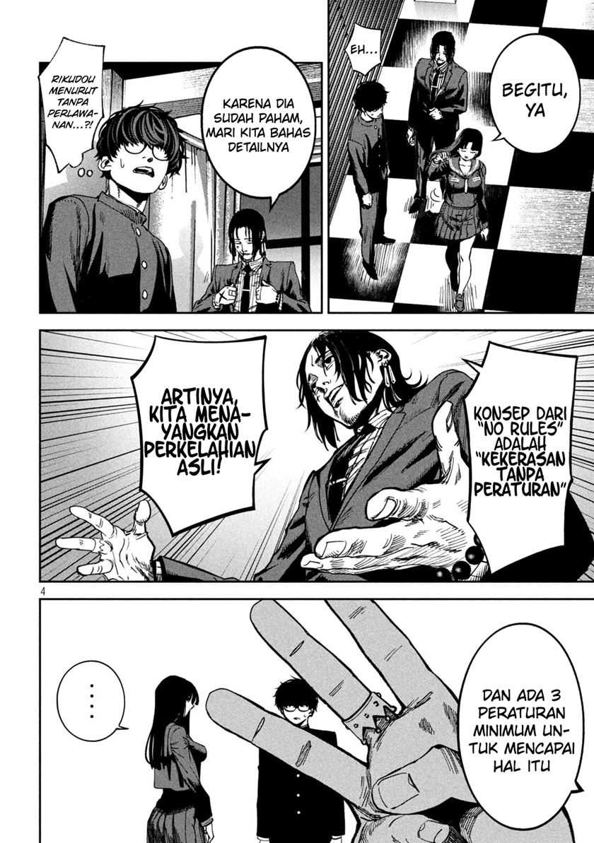 Bouryoku Banzai Chapter 22 Gambar 5