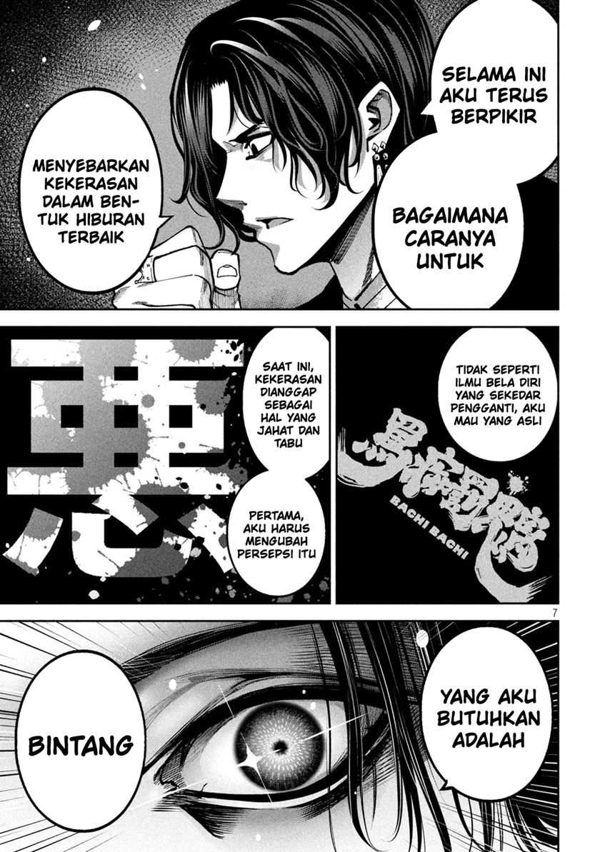 Bouryoku Banzai Chapter 22 Gambar 8