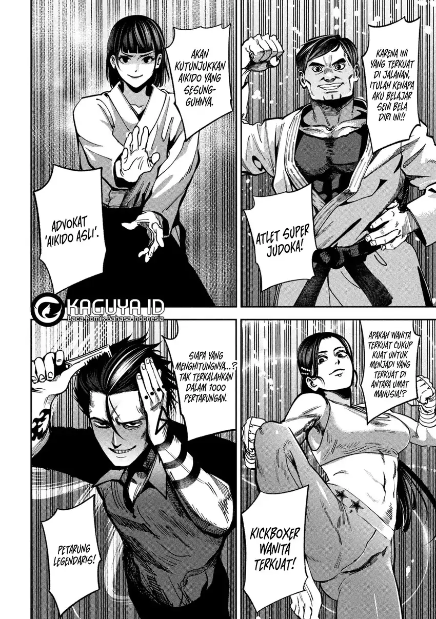 Bouryoku Banzai Chapter 23 Gambar 15