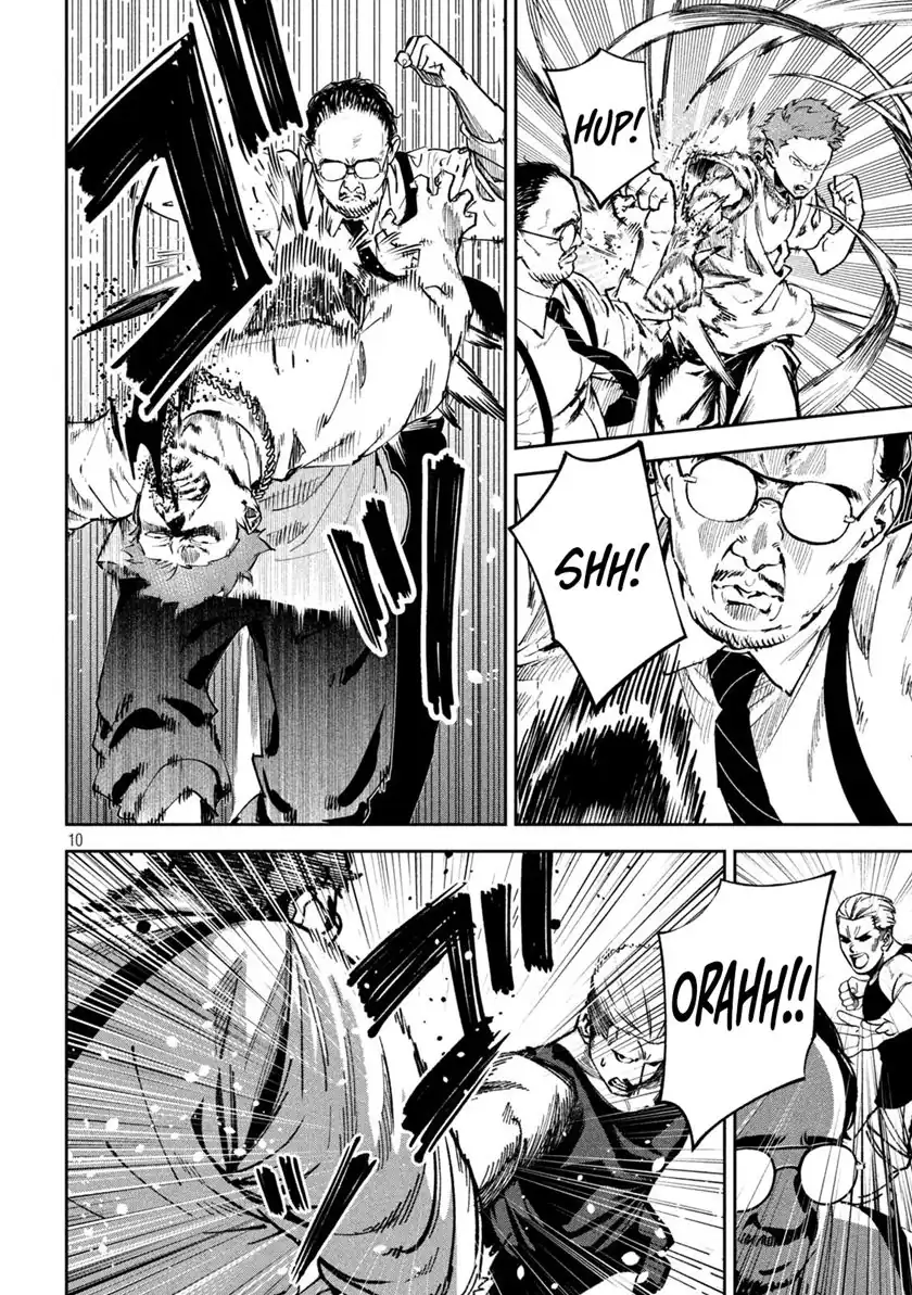 Bouryoku Banzai Chapter 24 Gambar 11