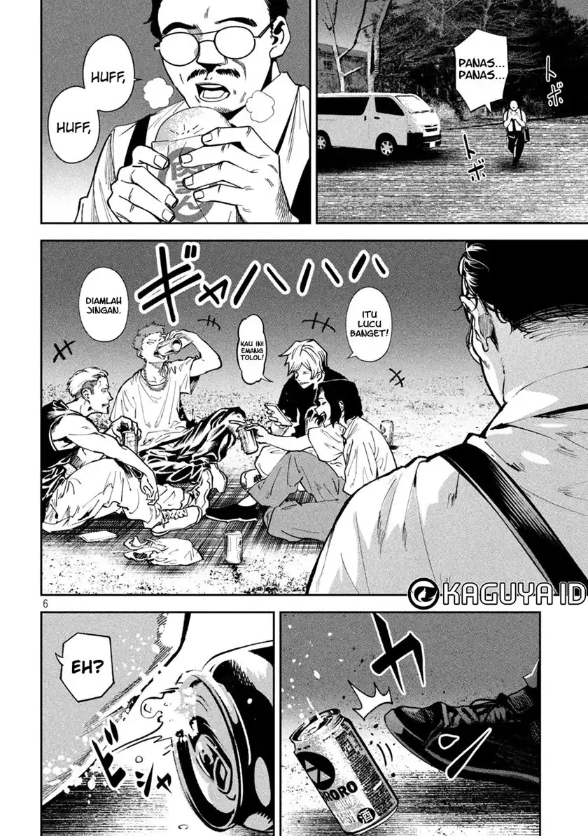 Bouryoku Banzai Chapter 24 Gambar 7