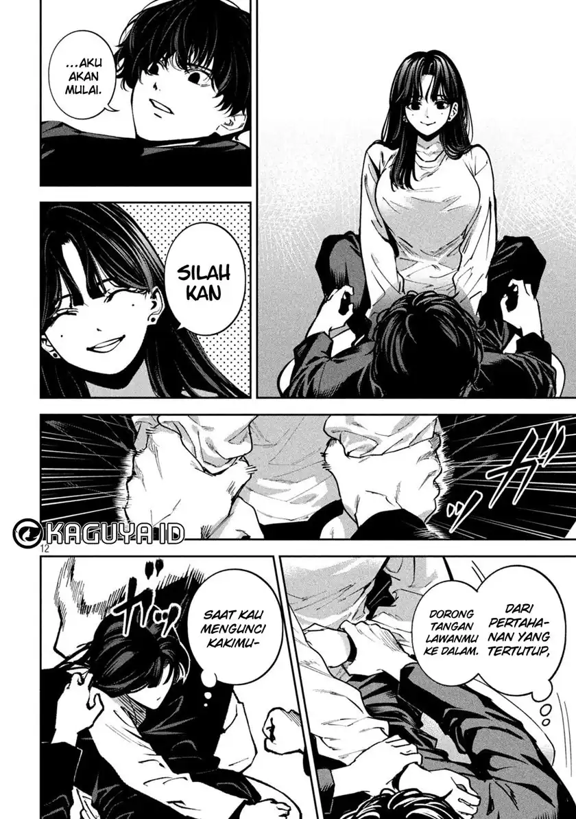 Bouryoku Banzai Chapter 25 Gambar 15