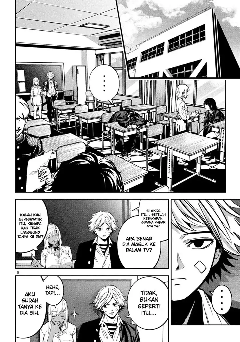 Bouryoku Banzai Chapter 25 Gambar 11