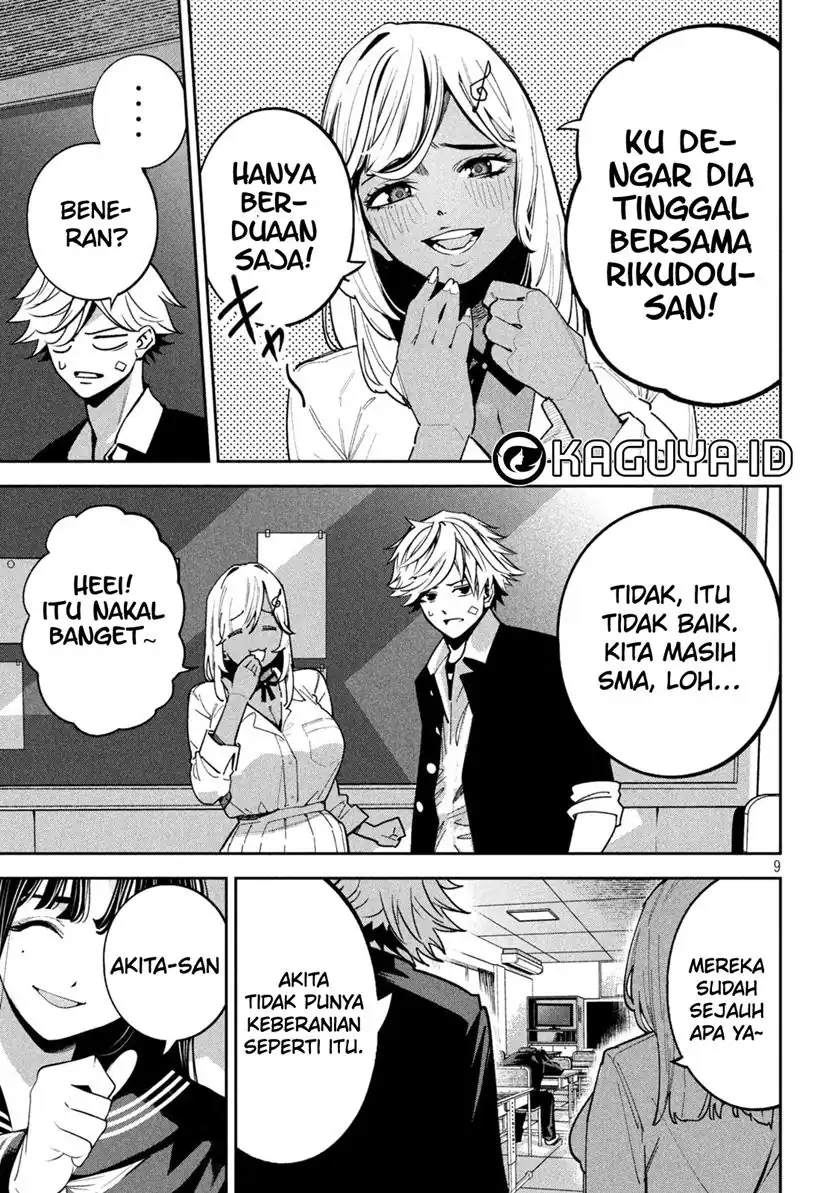 Bouryoku Banzai Chapter 25 Gambar 12