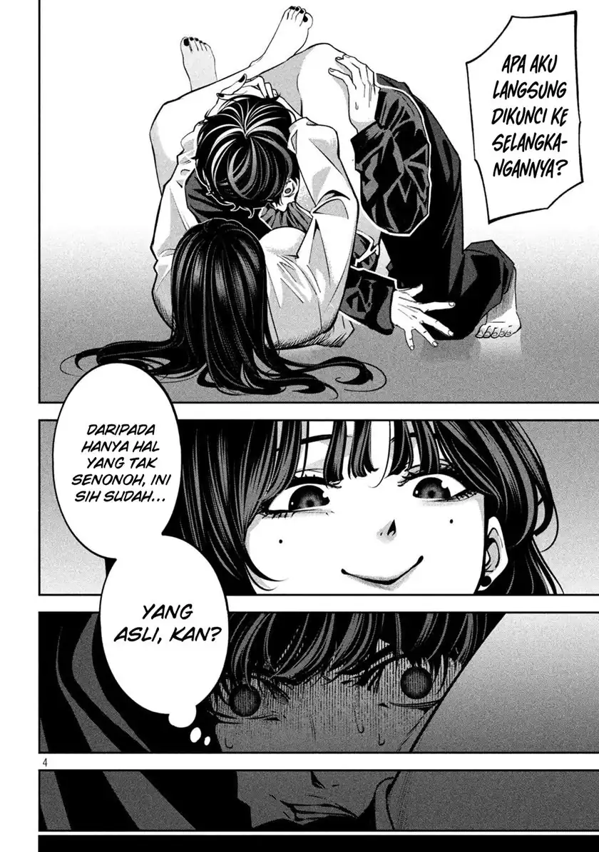 Bouryoku Banzai Chapter 25 Gambar 7