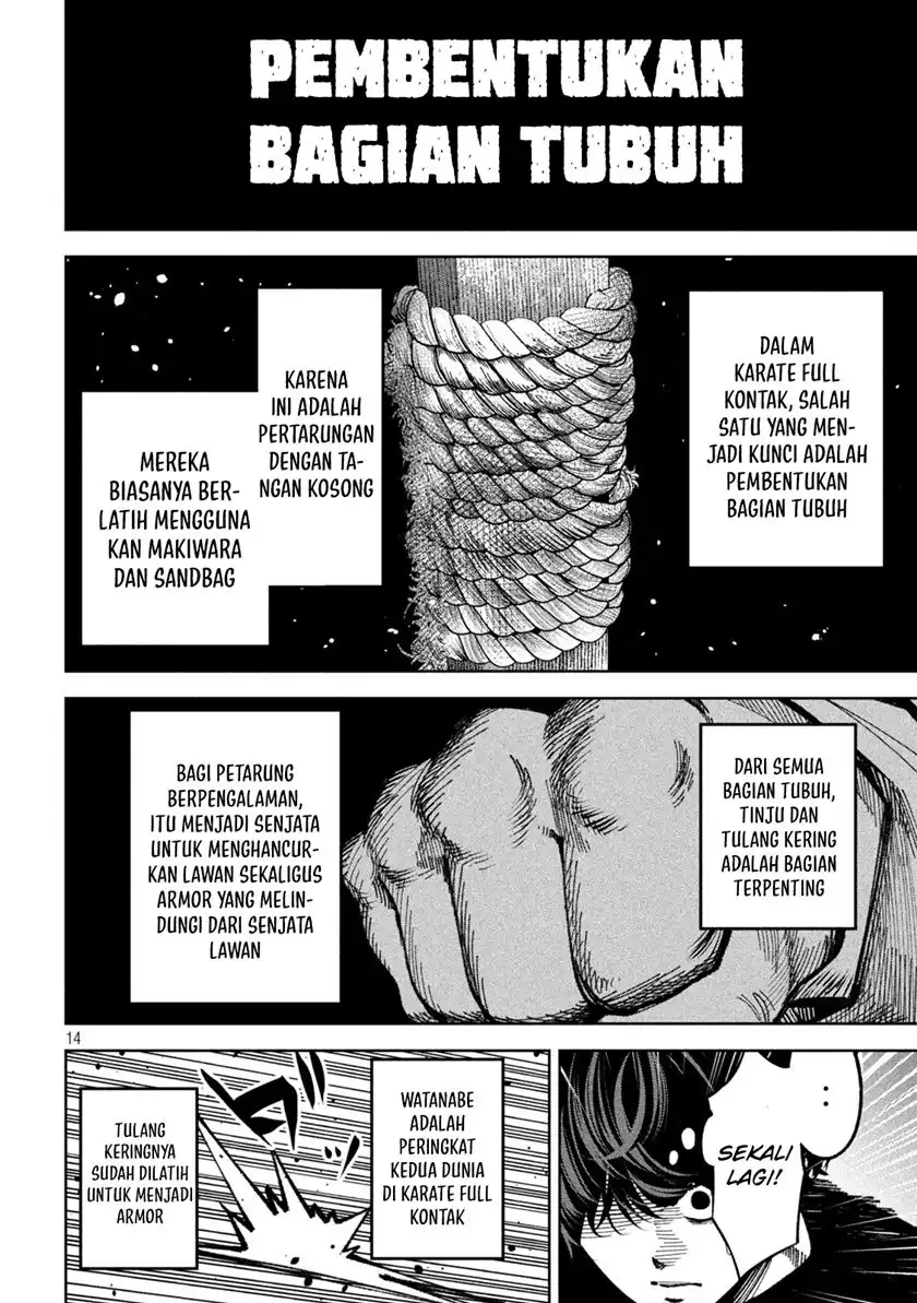 Bouryoku Banzai Chapter 26 Gambar 16