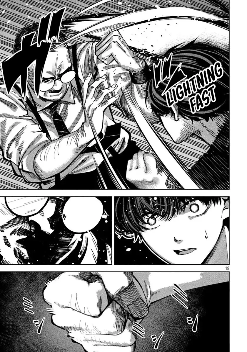 Bouryoku Banzai Chapter 26 Gambar 21