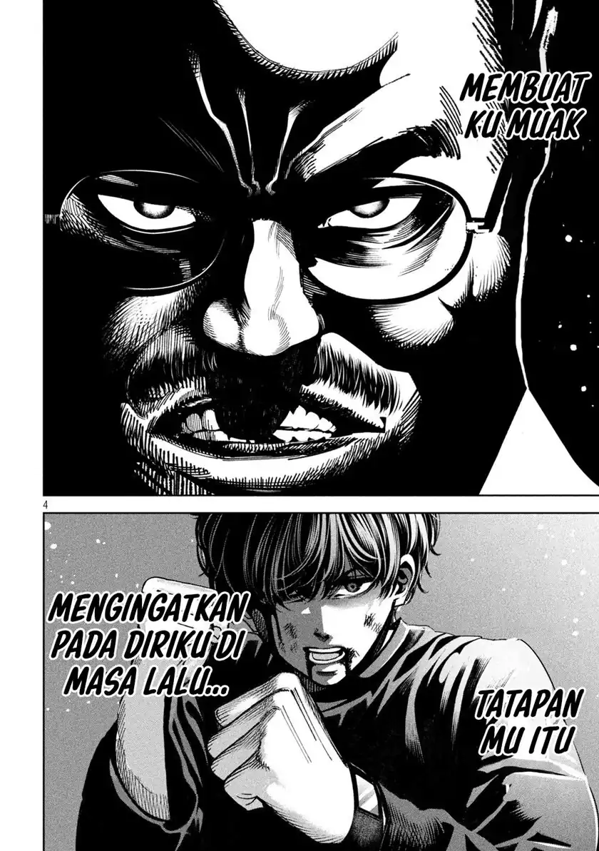 Bouryoku Banzai Chapter 28 Gambar 7