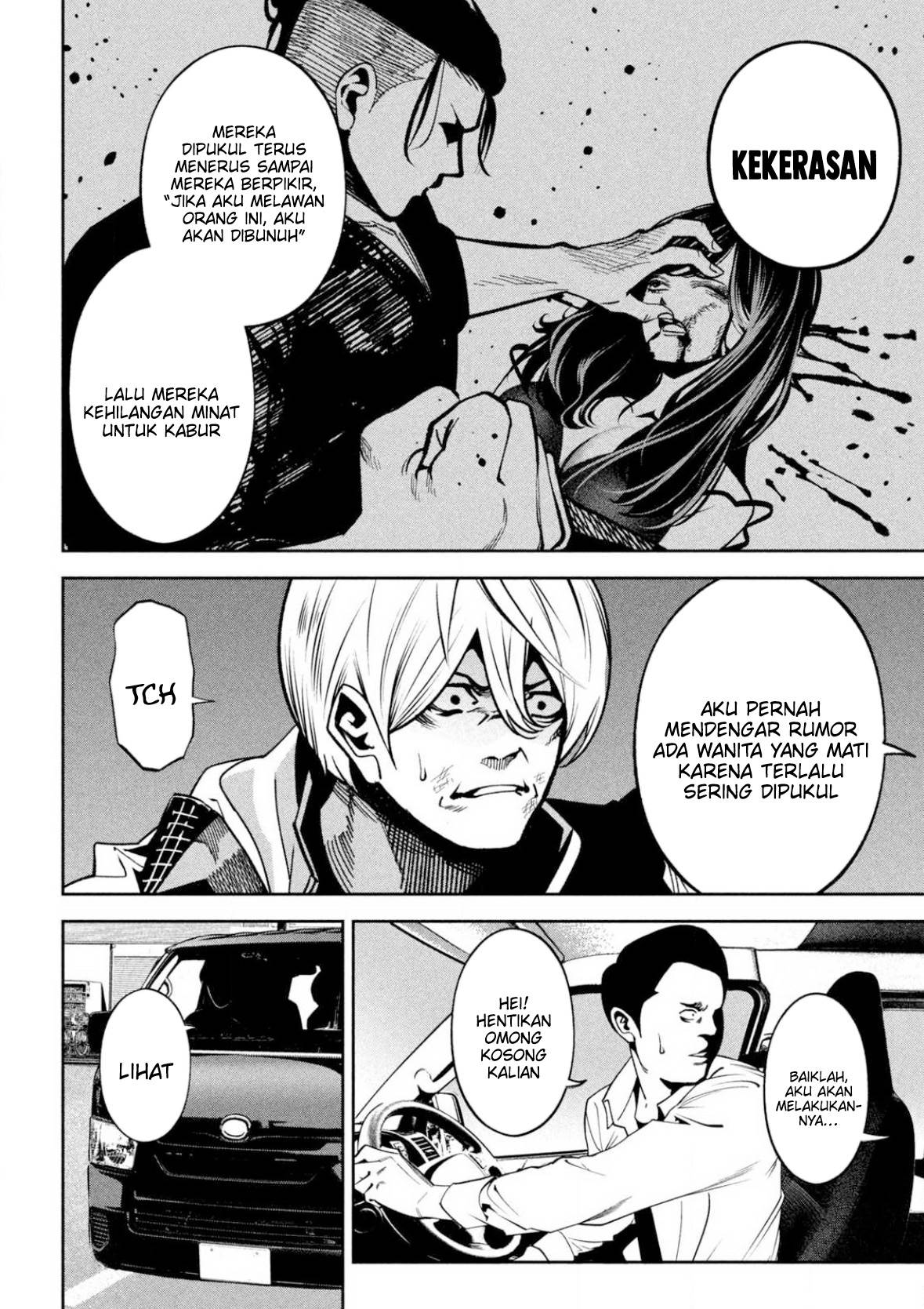 Bouryoku Banzai Chapter 3 Gambar 19