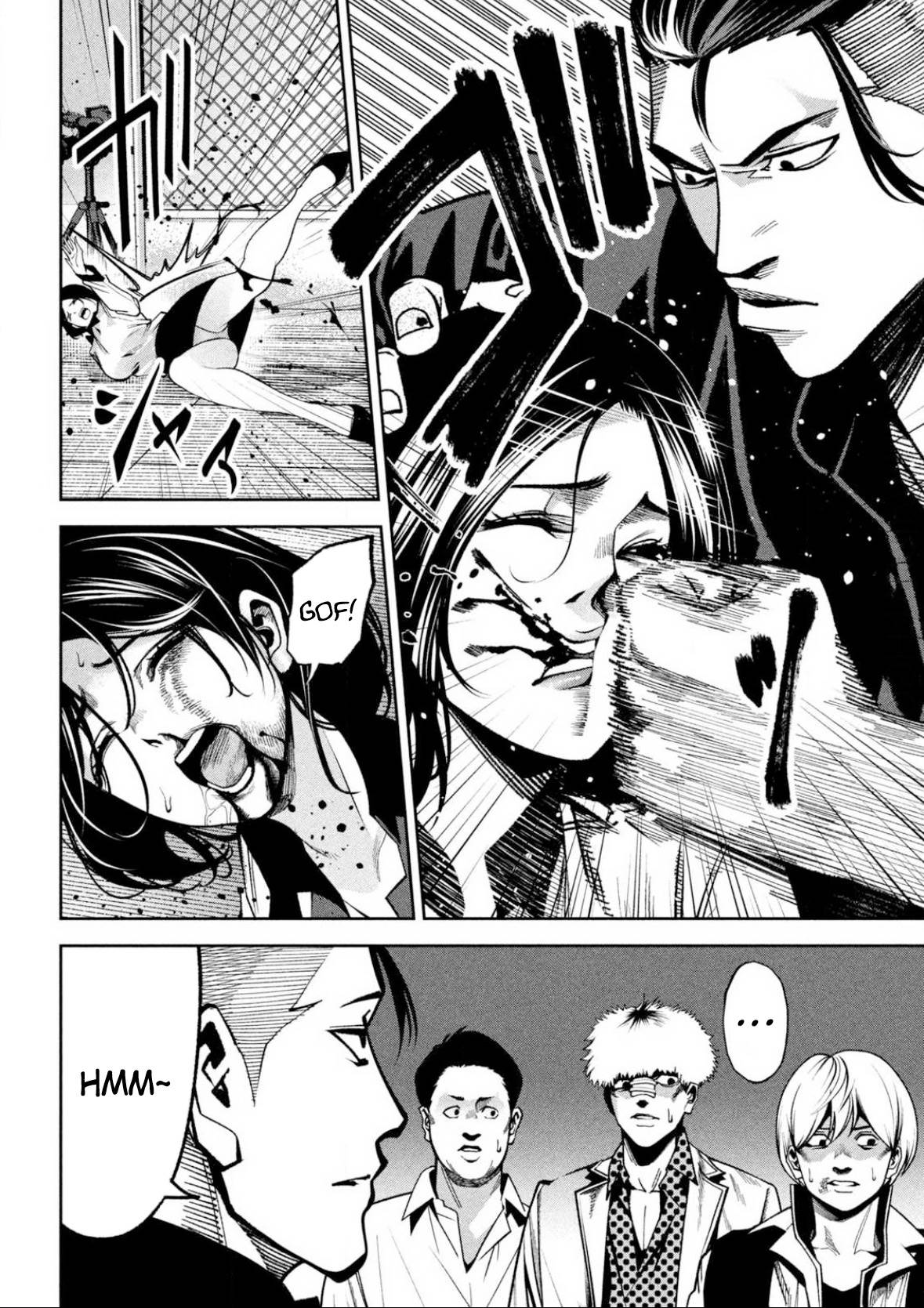 Bouryoku Banzai Chapter 3 Gambar 5