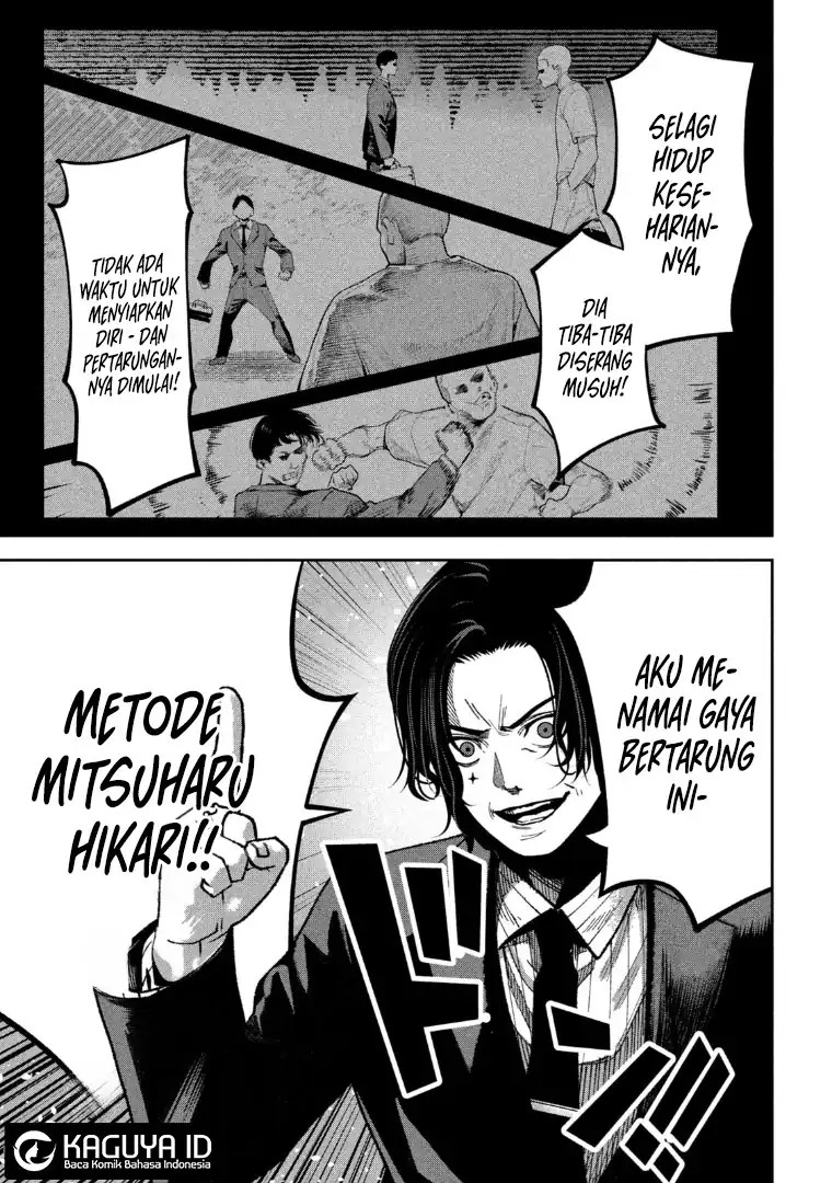 Bouryoku Banzai Chapter 31 Gambar 16