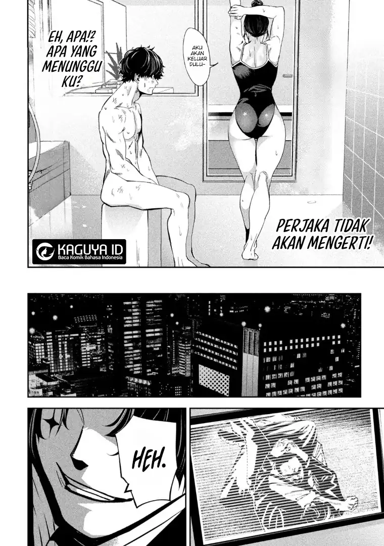 Bouryoku Banzai Chapter 31 Gambar 11