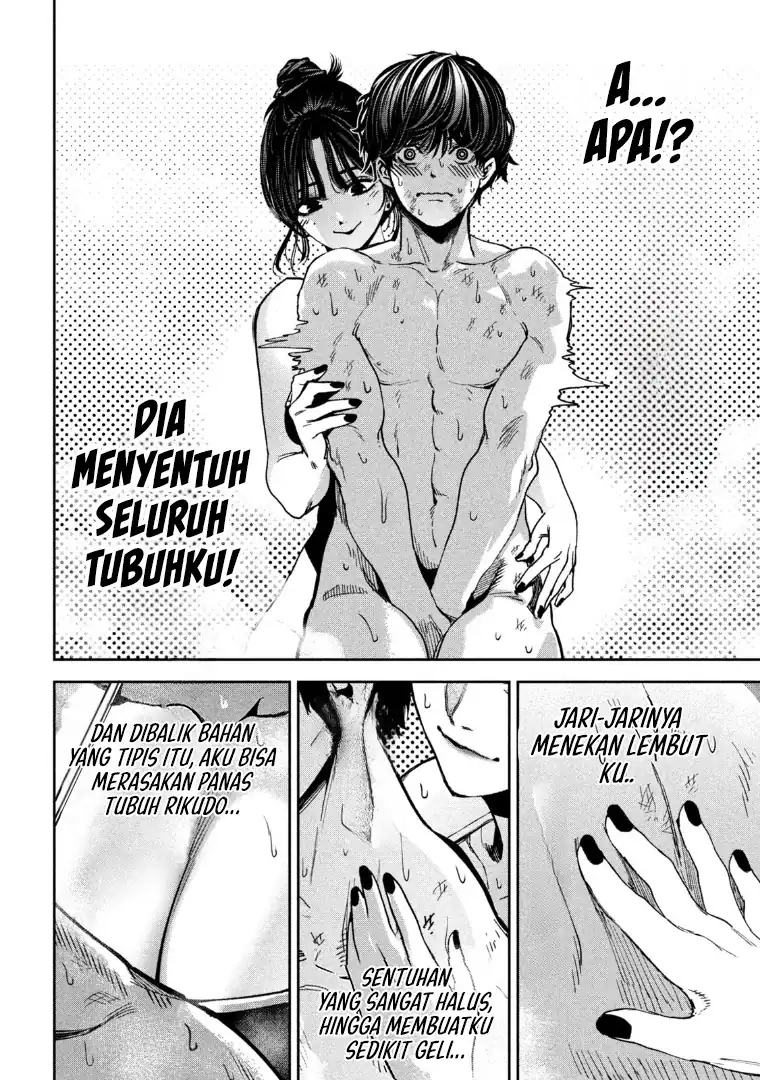 Bouryoku Banzai Chapter 31 Gambar 7