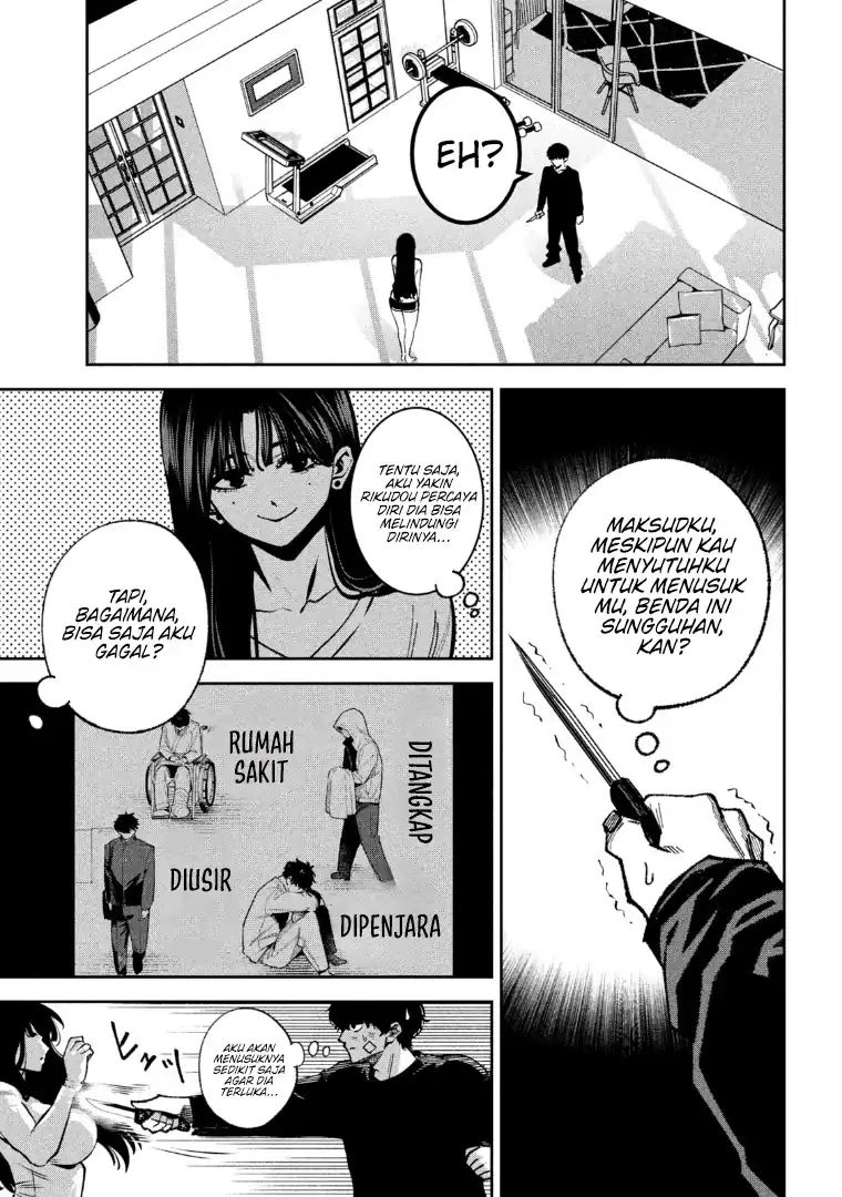 Bouryoku Banzai Chapter 33 Gambar 8