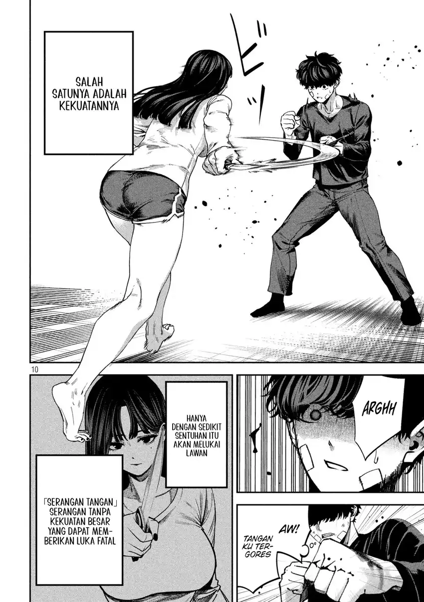 Bouryoku Banzai Chapter 34 Gambar 11