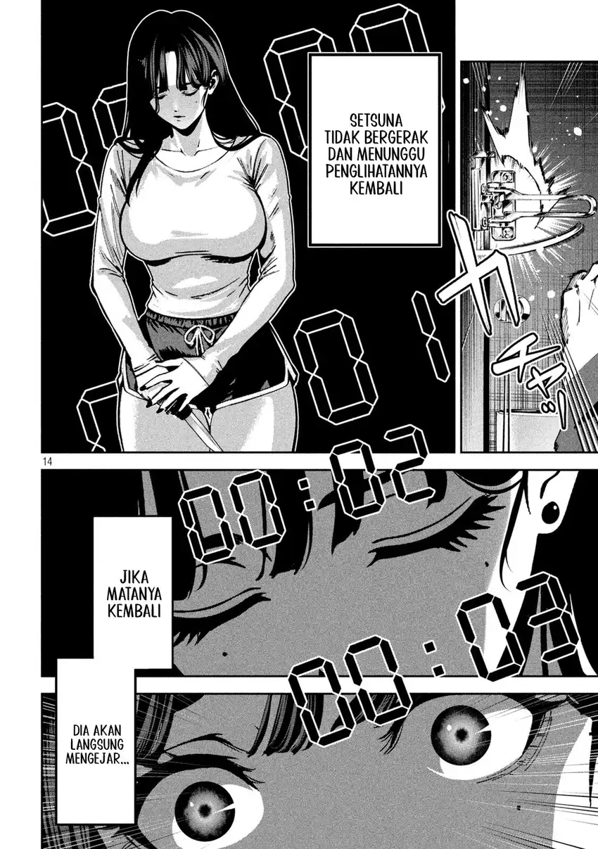 Bouryoku Banzai Chapter 35 Gambar 15