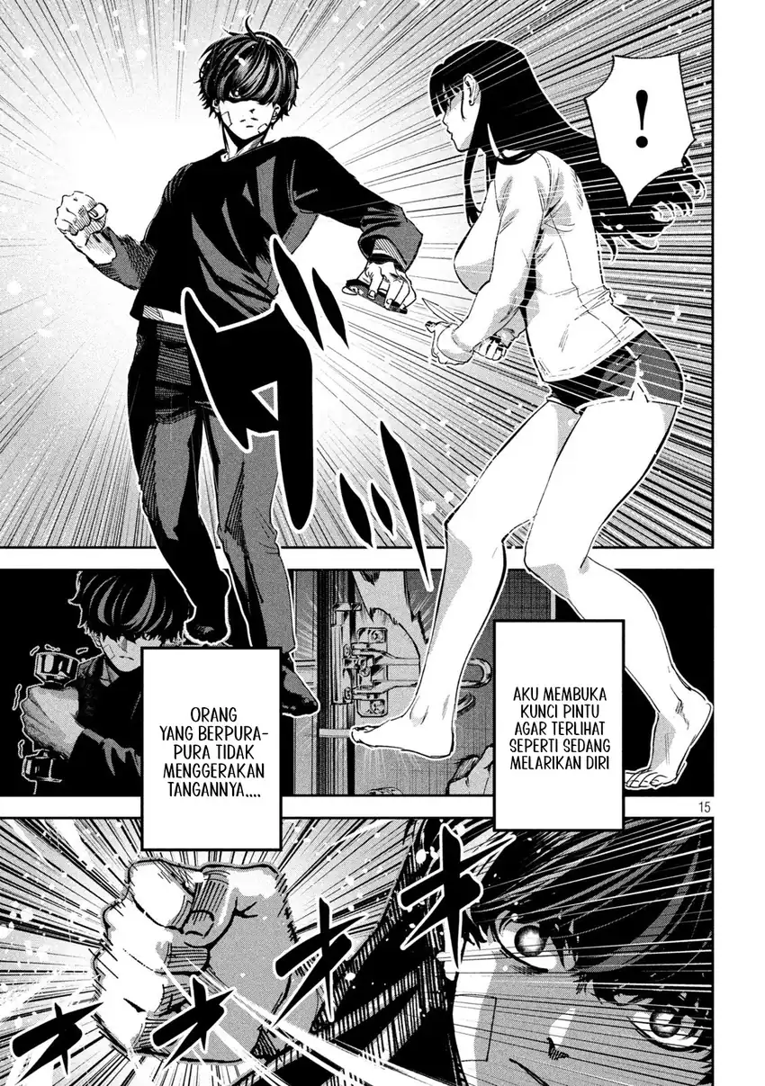 Bouryoku Banzai Chapter 35 Gambar 16