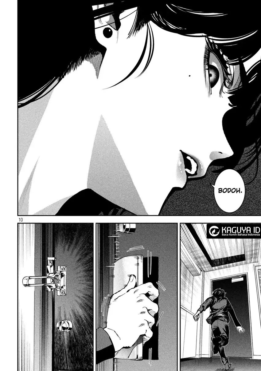 Bouryoku Banzai Chapter 35 Gambar 11