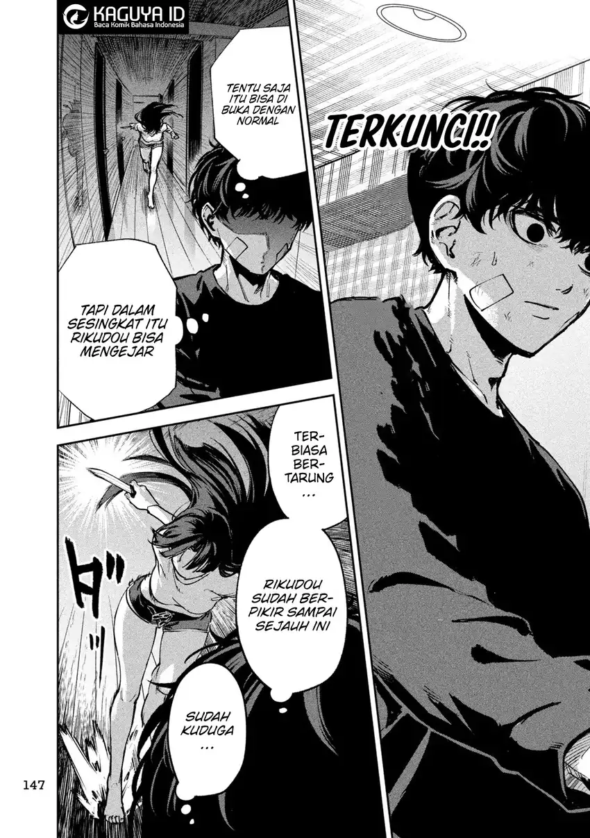 Bouryoku Banzai Chapter 35 Gambar 12