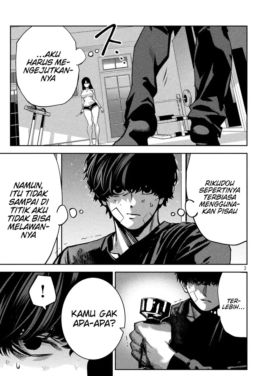 Bouryoku Banzai Chapter 35 Gambar 4